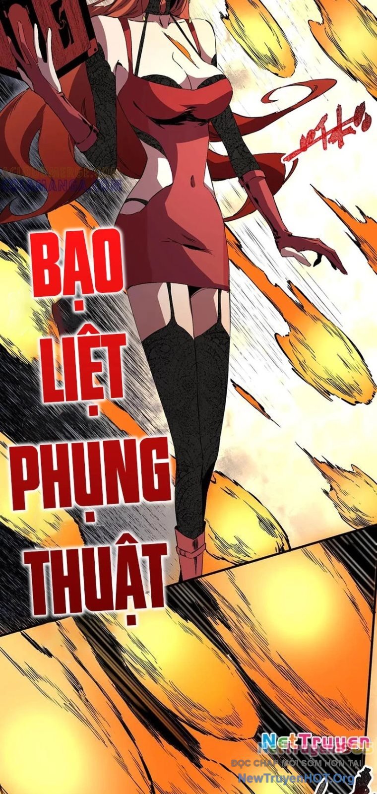 Cấm Chú Sư Mạnh Nhất Lịch Sử: Chapter 17