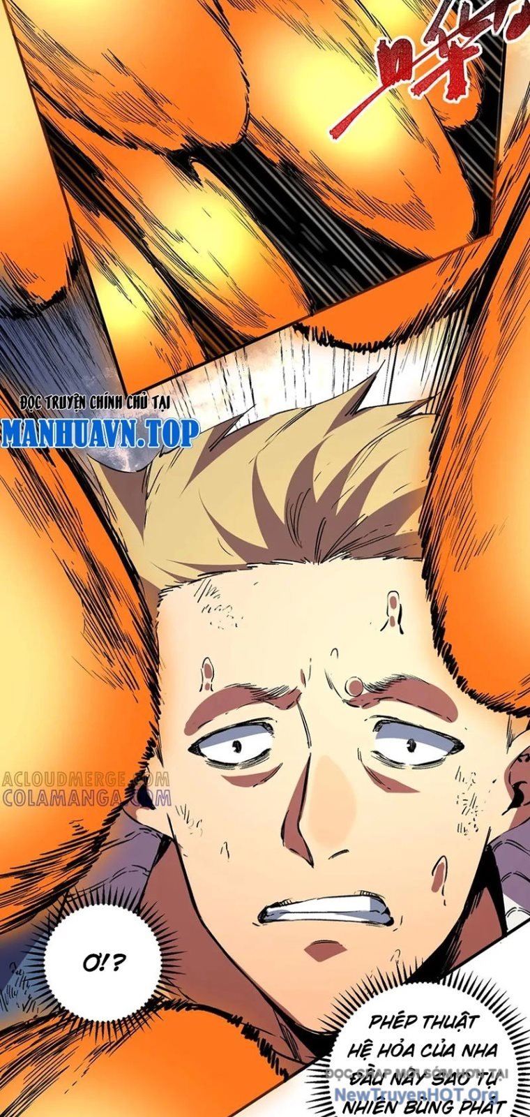 Cấm Chú Sư Mạnh Nhất Lịch Sử: Chapter 17