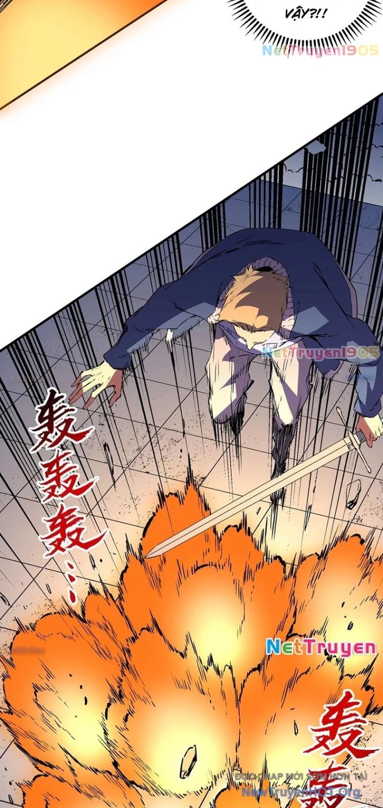 Cấm Chú Sư Mạnh Nhất Lịch Sử: Chapter 17