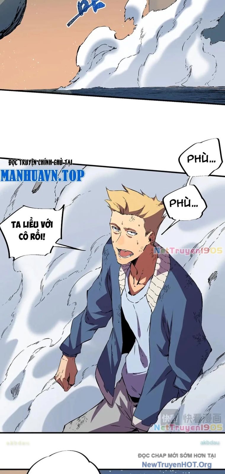 Cấm Chú Sư Mạnh Nhất Lịch Sử: Chapter 17