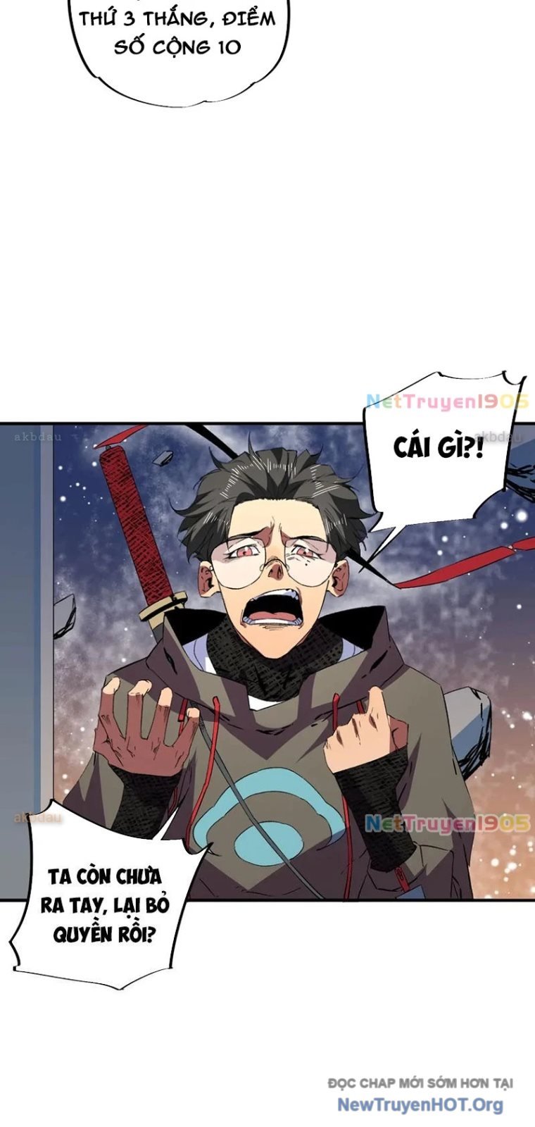 Cấm Chú Sư Mạnh Nhất Lịch Sử: Chapter 17