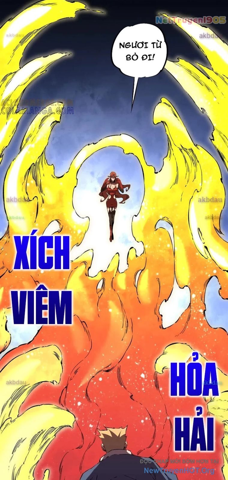 Cấm Chú Sư Mạnh Nhất Lịch Sử: Chapter 17