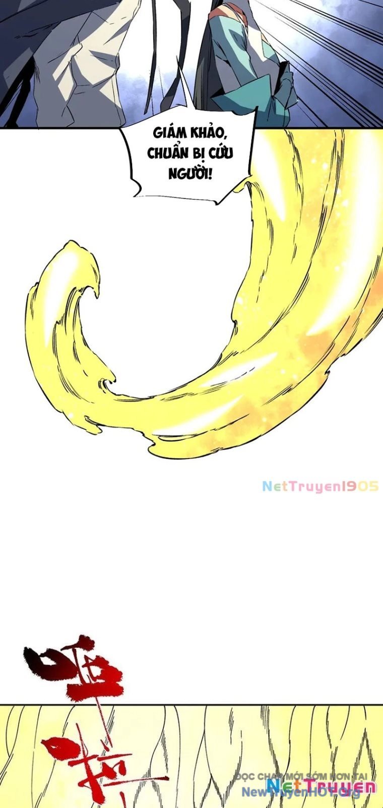 Cấm Chú Sư Mạnh Nhất Lịch Sử: Chapter 17