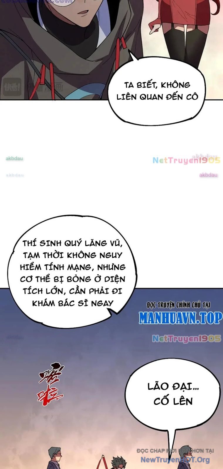 Cấm Chú Sư Mạnh Nhất Lịch Sử: Chapter 17