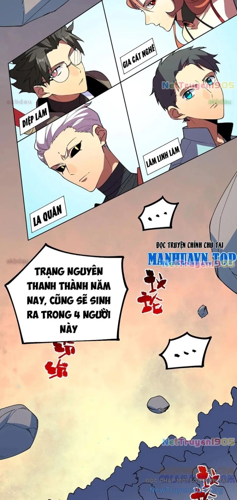 Cấm Chú Sư Mạnh Nhất Lịch Sử: Chapter 17