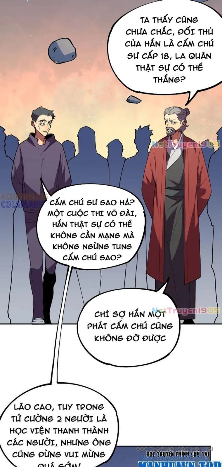Cấm Chú Sư Mạnh Nhất Lịch Sử: Chapter 17