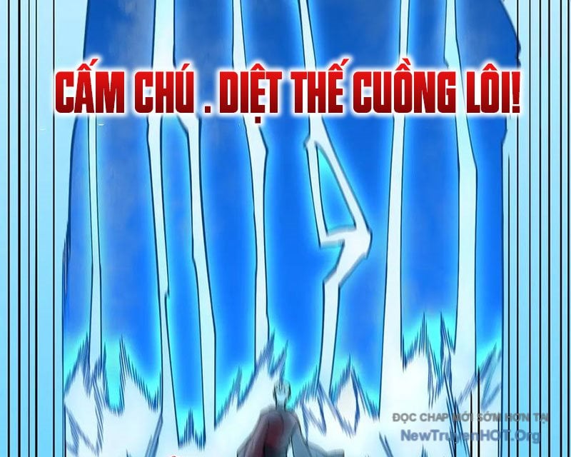 Cấm Chú Sư Mạnh Nhất Lịch Sử: Chapter 18