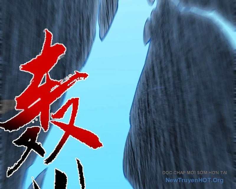 Cấm Chú Sư Mạnh Nhất Lịch Sử: Chapter 18