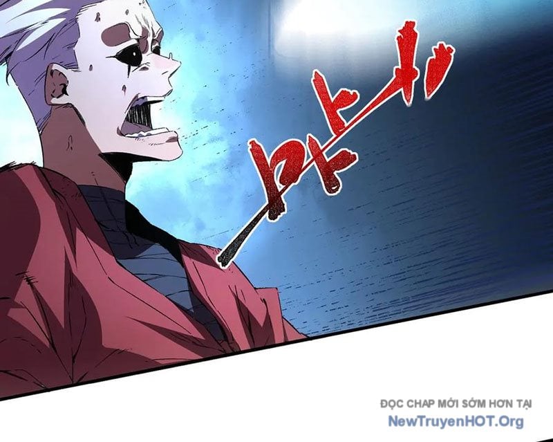 Cấm Chú Sư Mạnh Nhất Lịch Sử: Chapter 18