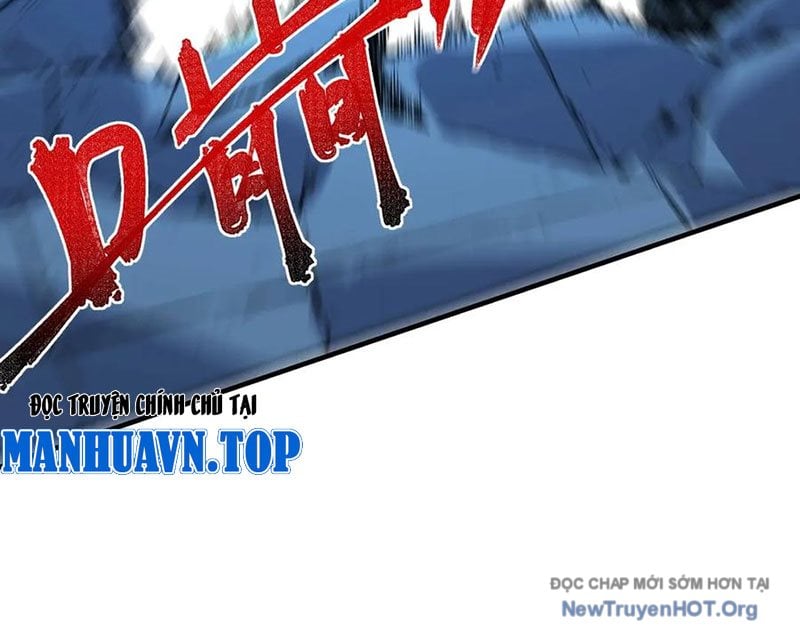 Cấm Chú Sư Mạnh Nhất Lịch Sử: Chapter 18