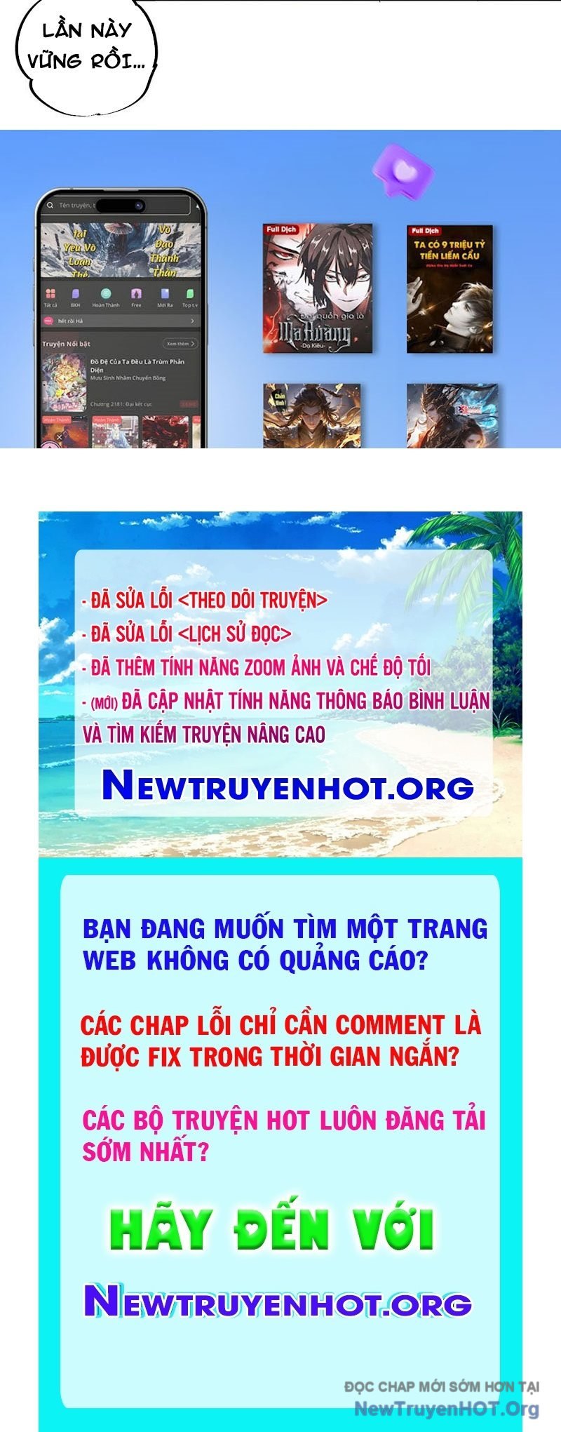 Cấm Chú Sư Mạnh Nhất Lịch Sử: Chapter 18