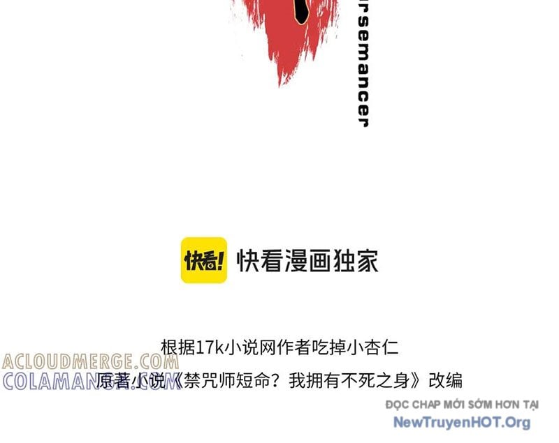 Cấm Chú Sư Mạnh Nhất Lịch Sử: Chapter 18