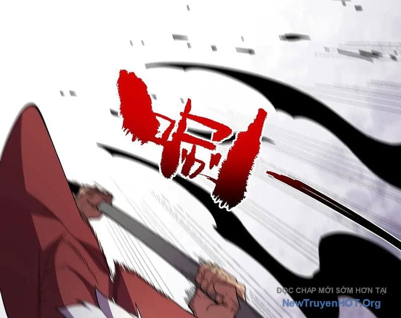 Cấm Chú Sư Mạnh Nhất Lịch Sử: Chapter 18