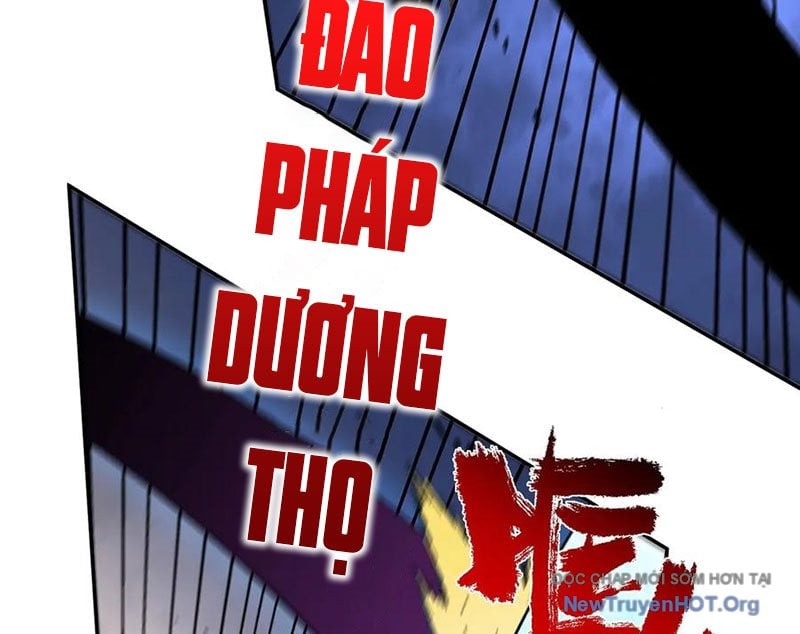 Cấm Chú Sư Mạnh Nhất Lịch Sử: Chapter 18