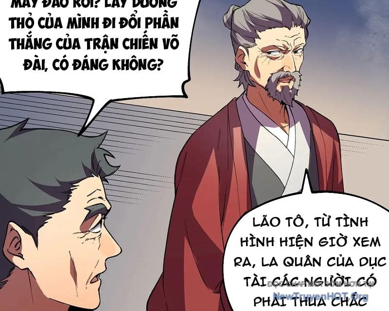 Cấm Chú Sư Mạnh Nhất Lịch Sử: Chapter 18