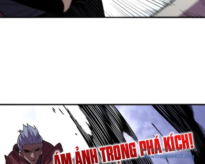 Cấm Chú Sư Mạnh Nhất Lịch Sử: Chapter 18