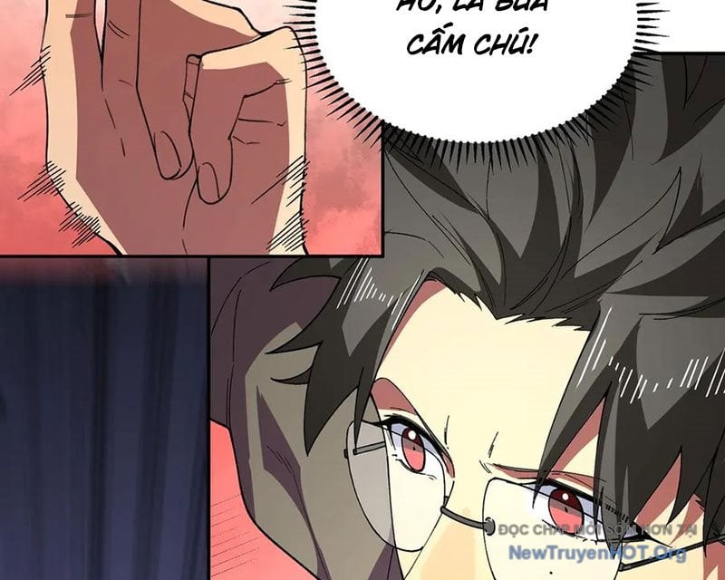 Cấm Chú Sư Mạnh Nhất Lịch Sử: Chapter 18