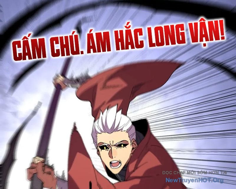 Cấm Chú Sư Mạnh Nhất Lịch Sử: Chapter 18