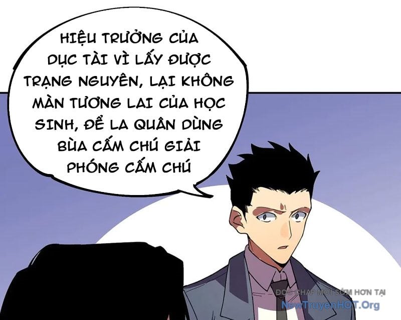 Cấm Chú Sư Mạnh Nhất Lịch Sử: Chapter 18