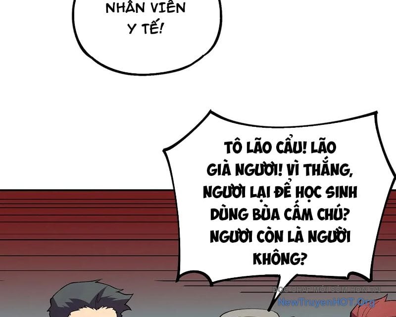 Cấm Chú Sư Mạnh Nhất Lịch Sử: Chapter 18