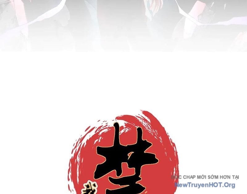 Cấm Chú Sư Mạnh Nhất Lịch Sử: Chapter 19