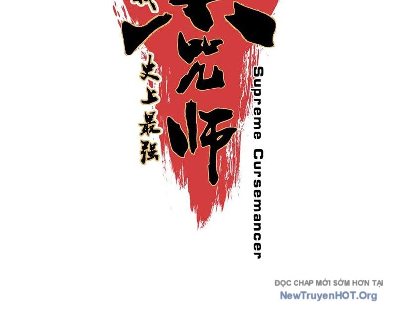 Cấm Chú Sư Mạnh Nhất Lịch Sử: Chapter 19
