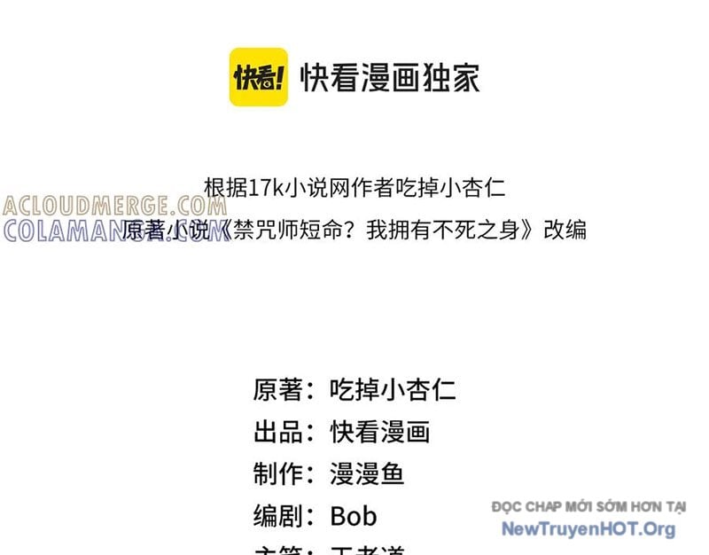 Cấm Chú Sư Mạnh Nhất Lịch Sử: Chapter 19