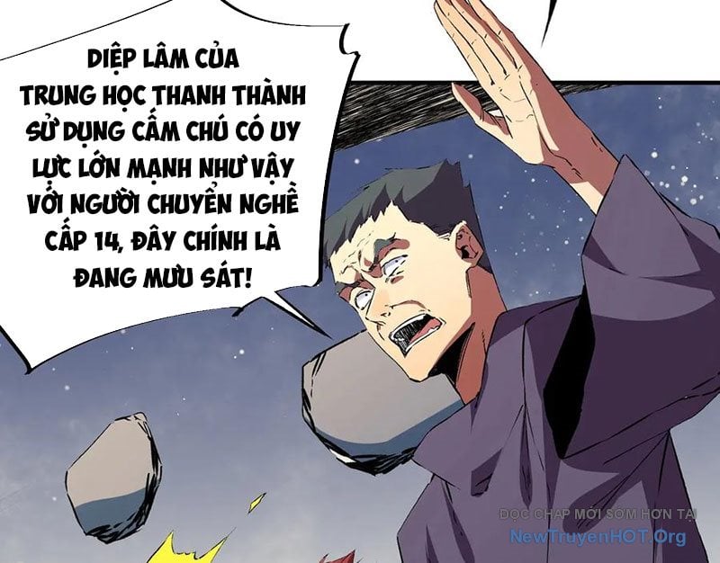 Cấm Chú Sư Mạnh Nhất Lịch Sử: Chapter 19