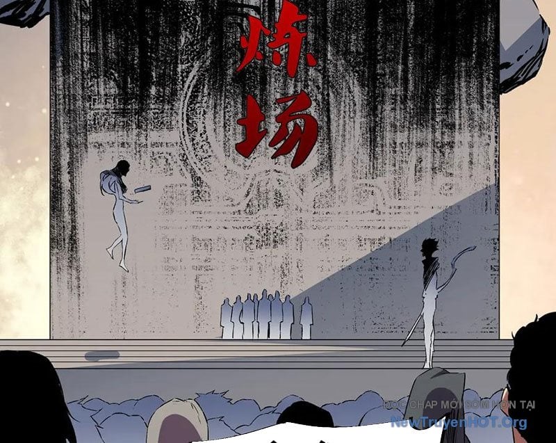 Cấm Chú Sư Mạnh Nhất Lịch Sử: Chapter 19