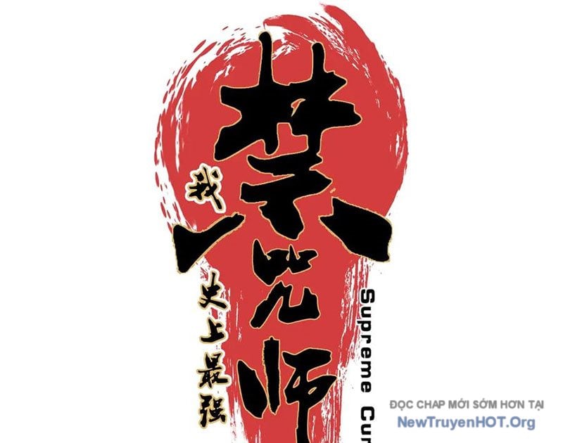 Cấm Chú Sư Mạnh Nhất Lịch Sử: Chapter 20