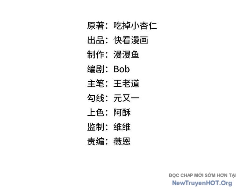 Cấm Chú Sư Mạnh Nhất Lịch Sử: Chapter 20