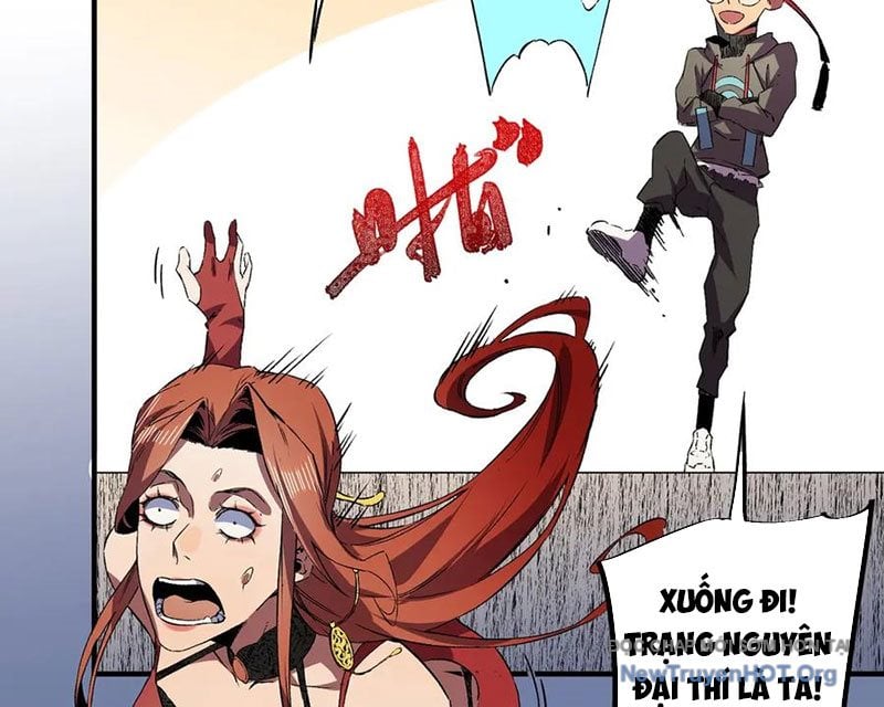 Cấm Chú Sư Mạnh Nhất Lịch Sử: Chapter 20