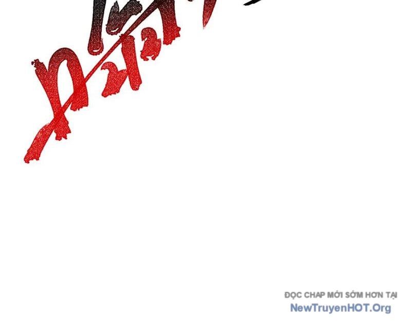 Cấm Chú Sư Mạnh Nhất Lịch Sử: Chapter 20