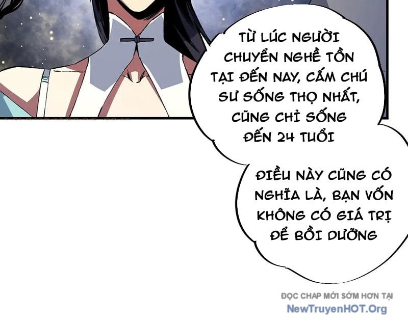 Cấm Chú Sư Mạnh Nhất Lịch Sử: Chapter 20