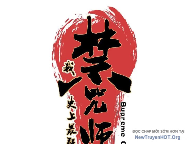 Cấm Chú Sư Mạnh Nhất Lịch Sử: Chapter 22