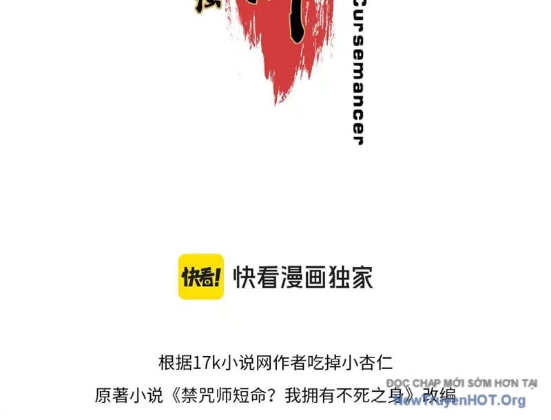 Cấm Chú Sư Mạnh Nhất Lịch Sử: Chapter 22