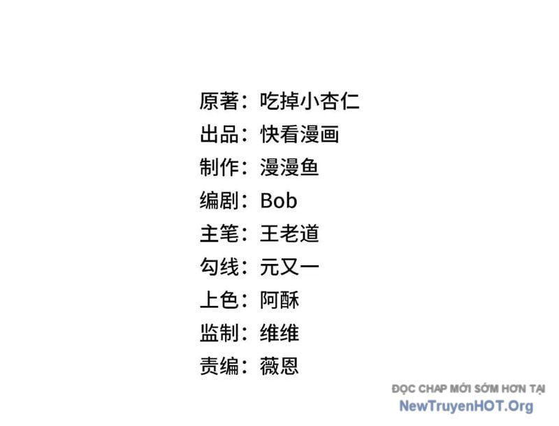 Cấm Chú Sư Mạnh Nhất Lịch Sử: Chapter 22