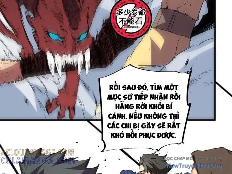 Cấm Chú Sư Mạnh Nhất Lịch Sử: Chapter 23