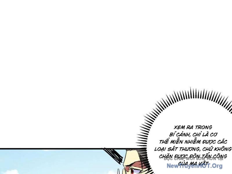 Cấm Chú Sư Mạnh Nhất Lịch Sử: Chapter 23