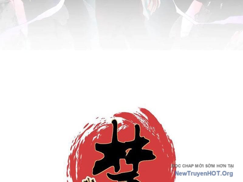Cấm Chú Sư Mạnh Nhất Lịch Sử: Chapter 23