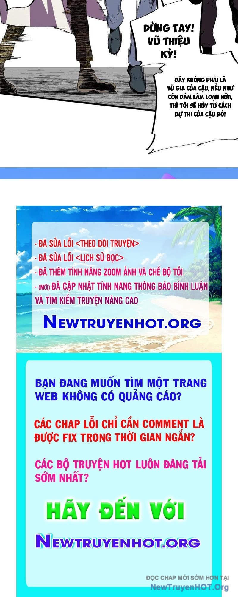 Cấm Chú Sư Mạnh Nhất Lịch Sử: Chapter 23