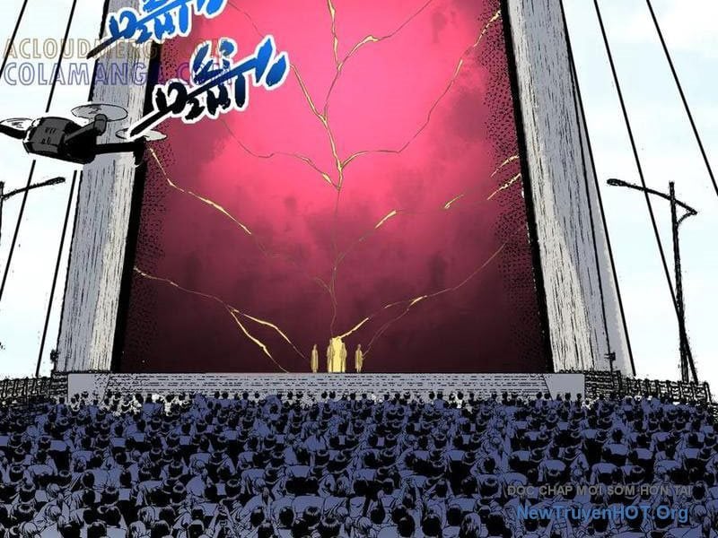 Cấm Chú Sư Mạnh Nhất Lịch Sử: Chapter 23