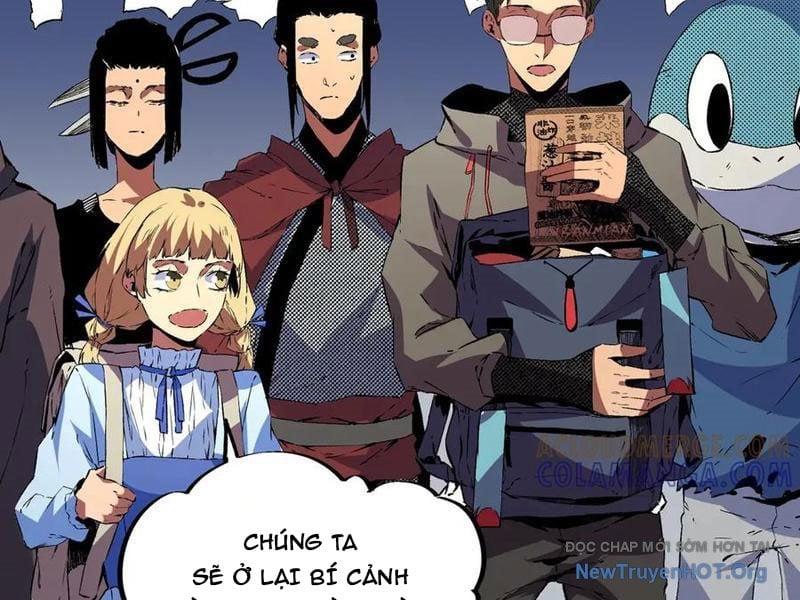 Cấm Chú Sư Mạnh Nhất Lịch Sử: Chapter 23