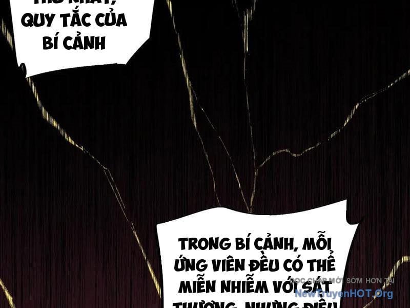 Cấm Chú Sư Mạnh Nhất Lịch Sử: Chapter 23