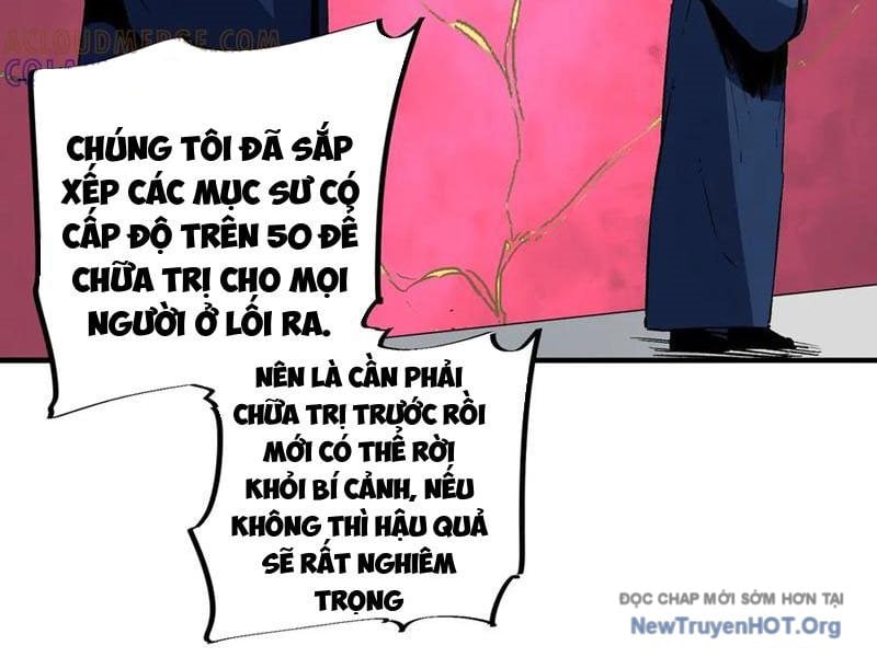 Cấm Chú Sư Mạnh Nhất Lịch Sử: Chapter 23