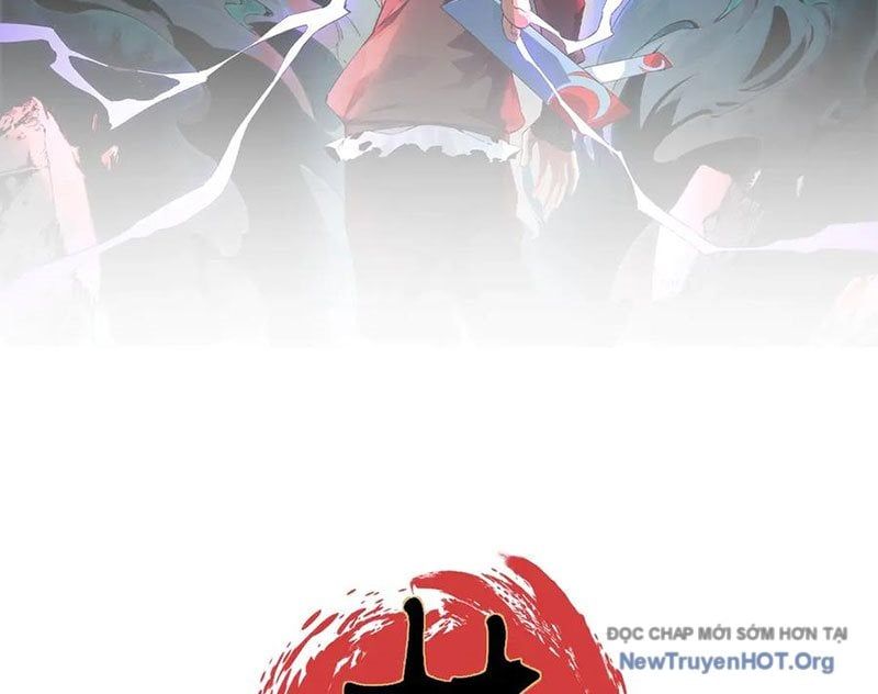 Cấm Chú Sư Mạnh Nhất Lịch Sử: Chapter 24