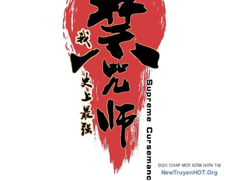 Cấm Chú Sư Mạnh Nhất Lịch Sử: Chapter 24