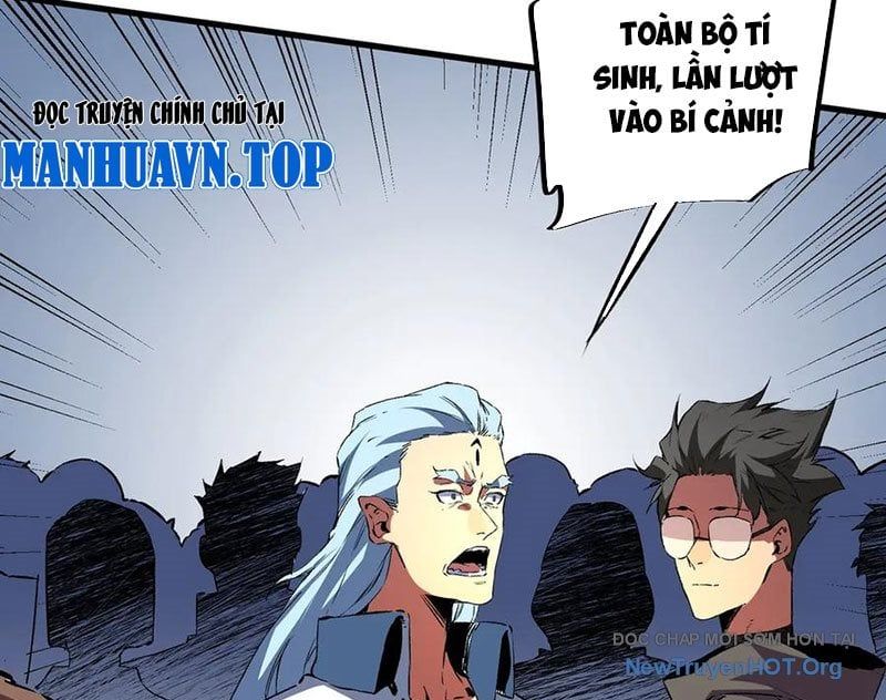 Cấm Chú Sư Mạnh Nhất Lịch Sử: Chapter 24