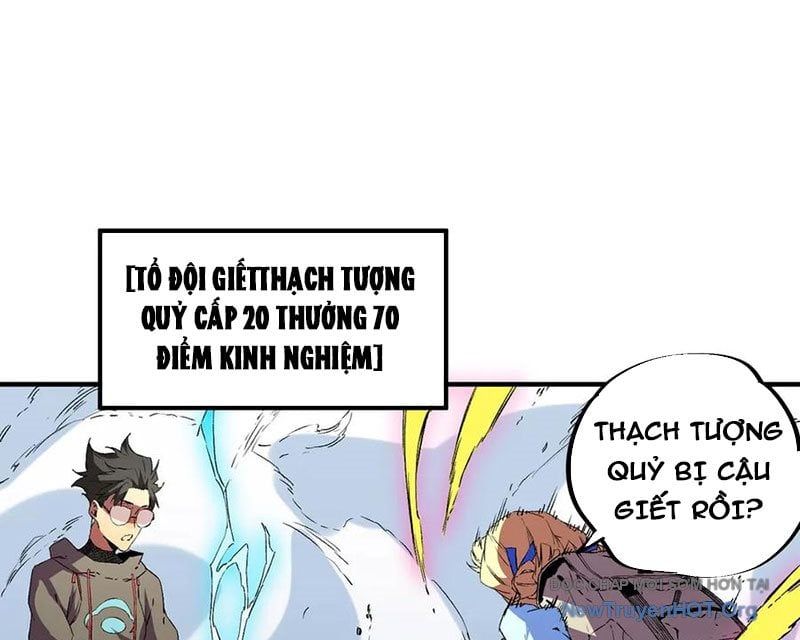 Cấm Chú Sư Mạnh Nhất Lịch Sử: Chapter 24