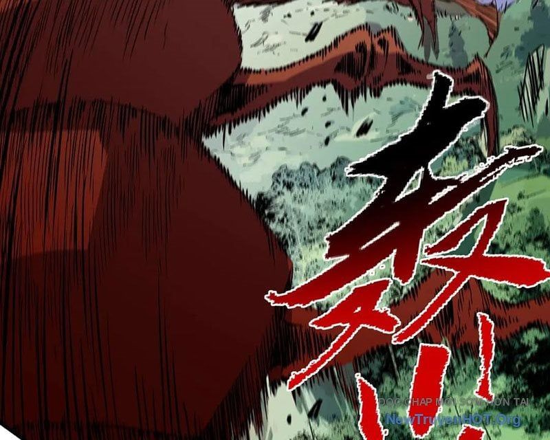 Cấm Chú Sư Mạnh Nhất Lịch Sử: Chapter 24